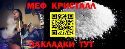 героин Донецк