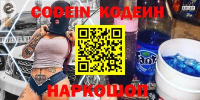 Альфа ПВП Гусь-Хрустальный