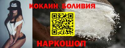 ECSTASY Гусев