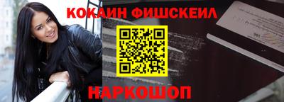 метадон Гусиноозёрск