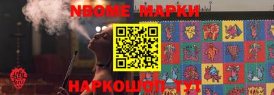 героин Донецк