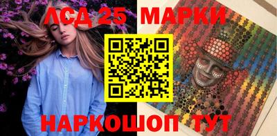 меф Донской