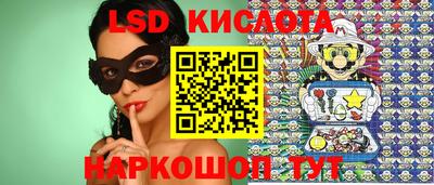 Альфа ПВП Гусь-Хрустальный