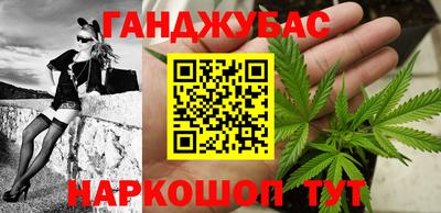 Альфа ПВП Гусь-Хрустальный