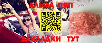 тгк Дубна