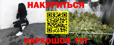 героин Донецк