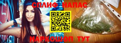героин Донецк