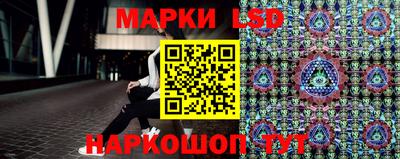 ECSTASY Гусев