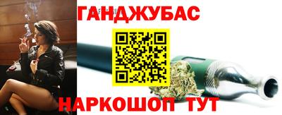 тгк Дубна
