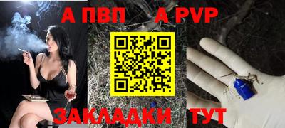 тгк Дубна