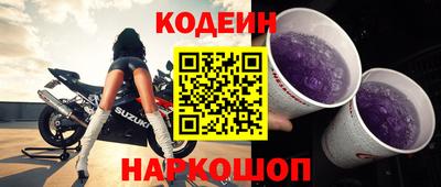 меф Донской