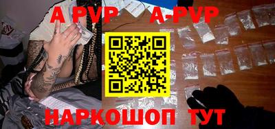 героин Донецк