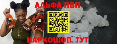 метадон Гусиноозёрск
