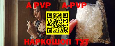 метадон Гусиноозёрск