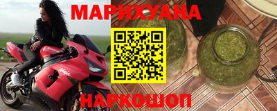 тгк Дубна