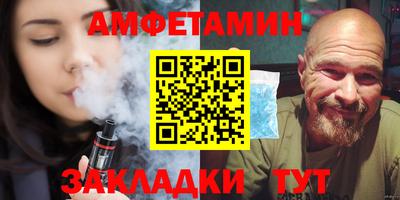 метадон Гусиноозёрск