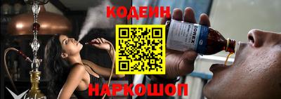 героин Донецк