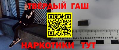 Альфа ПВП Гусь-Хрустальный