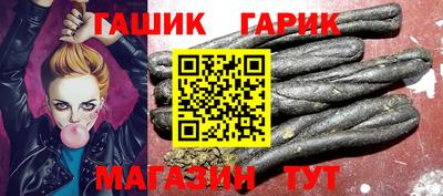 меф Донской