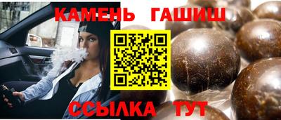 меф Донской